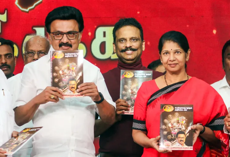 DMK vs AIADMK: A Battle of Welfare Promises Ahead of Elections