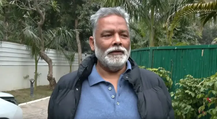 क्या डोनाल्ड ट्रंप वाकई में सनकी हैं? अमेरिका के लोग ही करेंगे उनके पागलपन को शांत: पप्पू यादव