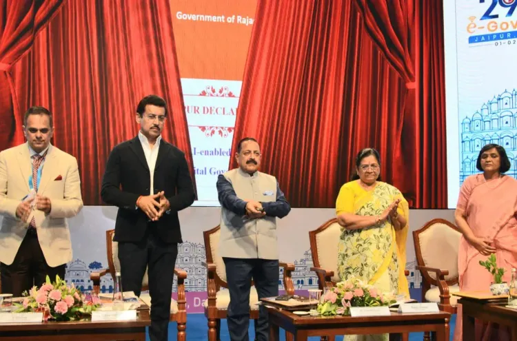 29th National e-Governance Conference: Jitendra Singh calls for intelligent AI use in governance