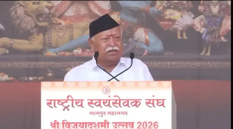 RSS chief Bhagwat at Vijayadashami 2026: Don't let protests serve political agendas