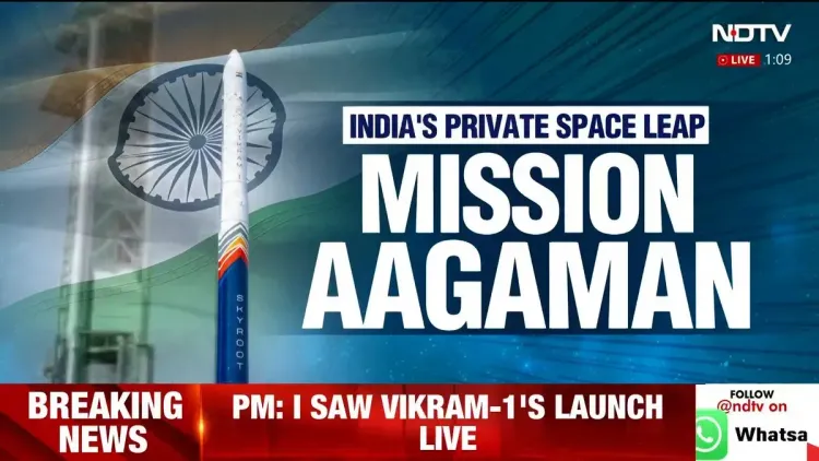 Dr. Jitendra Singh Backs #IndiaWithVikram1 Space Push