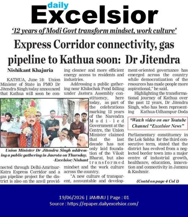 Dr. Jitendra Singh: Express Corridor, gas pipeline for Kathua soon