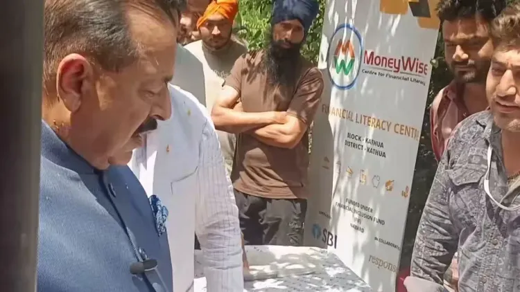 Dr. Jitendra Singh holds welfare exhibition in Kathua for Modi's 12 years