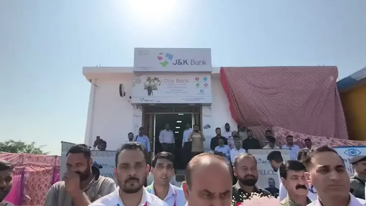 Dr. Jitendra Singh opens J&K Bank EBU in border town Hiranagar