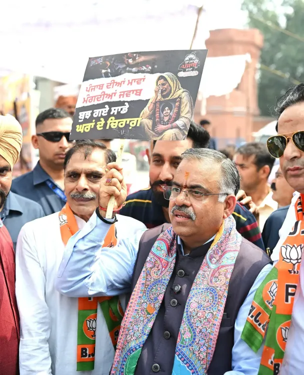 BJP's Nasha Mukt Punjab Yatra hits Amritsar; Chugh says drugs 'attack on Punjab'