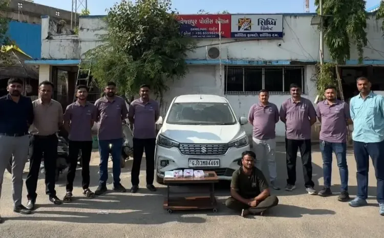 Ahmedabad drug bust: 339g mephedrone worth ₹10.17 lakh seized, one held
