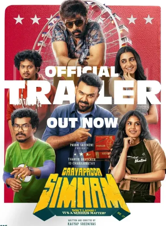 Dulquer Salmaan Unveils 'Gaayapadda Simham' Trailer — Trump Deportation Twist