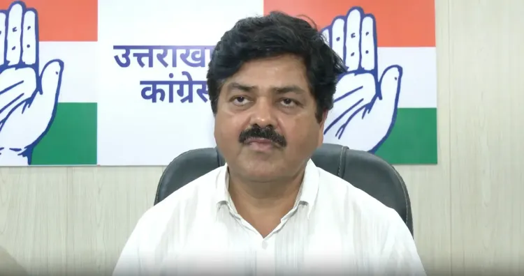 दुष्यंत गौतम की सिक्किम राज्यपाल नियुक्ति पर उत्तराखंड कांग्रेस का विरोध, अंकिता भंडारी कांड का उठाया मुद्दा