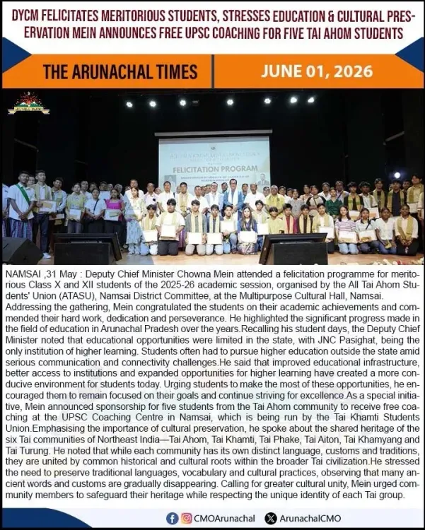 Dy CM Chowna Mein felicitates meritorious students in Namsai