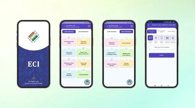 क्या चुनाव आयोग ने ईसीआई नेट डिजिटल प्लेटफॉर्म को बेहतर बनाने के लिए सुझाव मांगे?