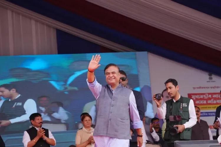 Assam CM Highlights Economic Empowerment as Key to Youth Future