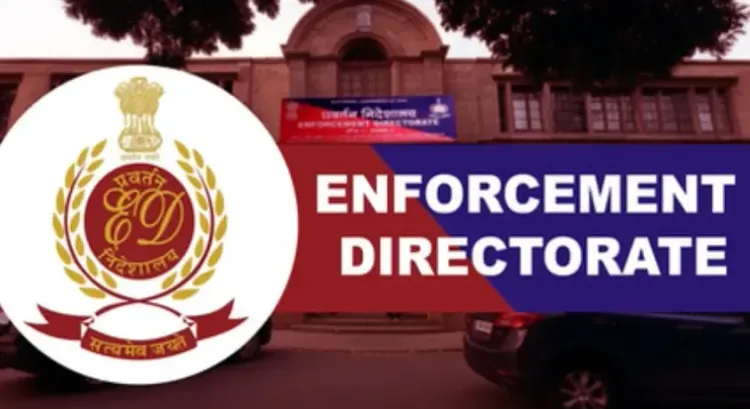 क्या ईडी ने गुरुग्राम की रियल एस्टेट कंपनी की 51.57 करोड़ की संपत्तियां अटैच की हैं?