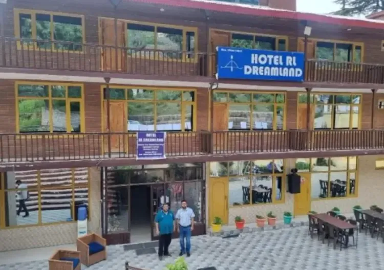 क्या जम्मू-कश्मीर के पटनीटॉप में ईडी ने 15.78 करोड़ की संपत्तियां अस्थायी रूप से जब्त की?