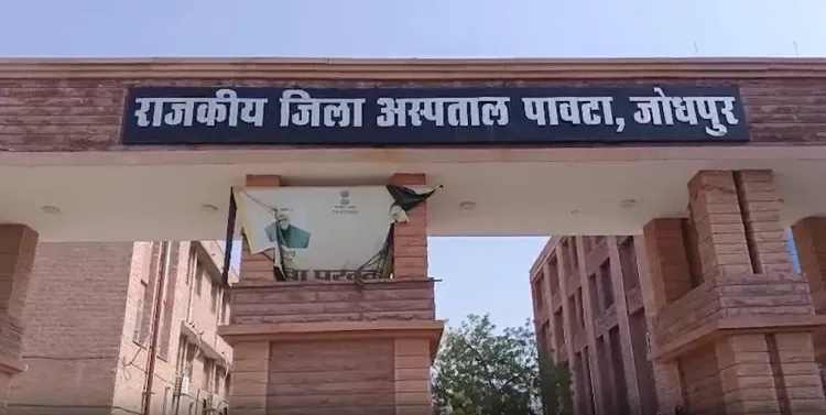 8 women ill after C-sections at Jodhpur hospital, 2 in ICU