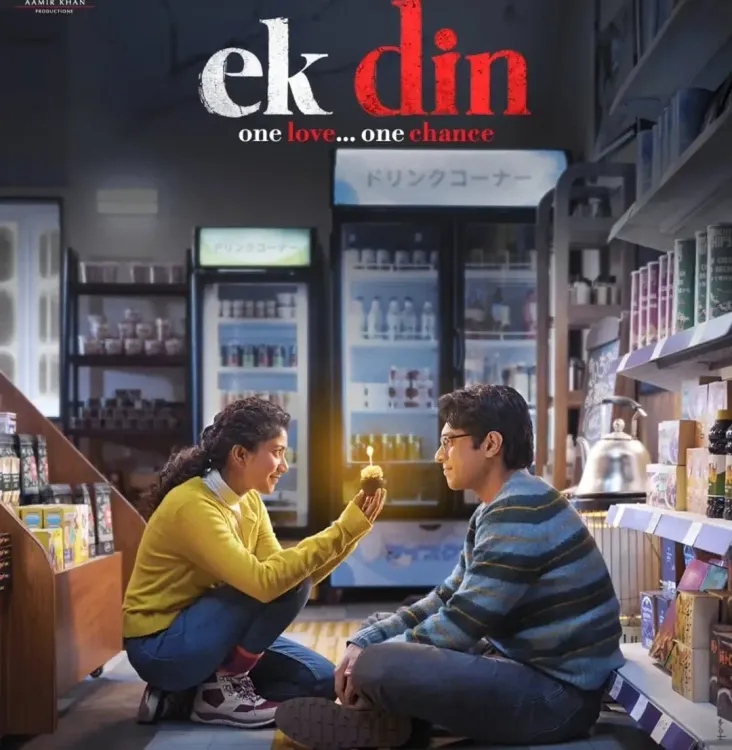 Could the ‘Ek Din’ Valentine’s Day Poster Be Any More Heartwarming?