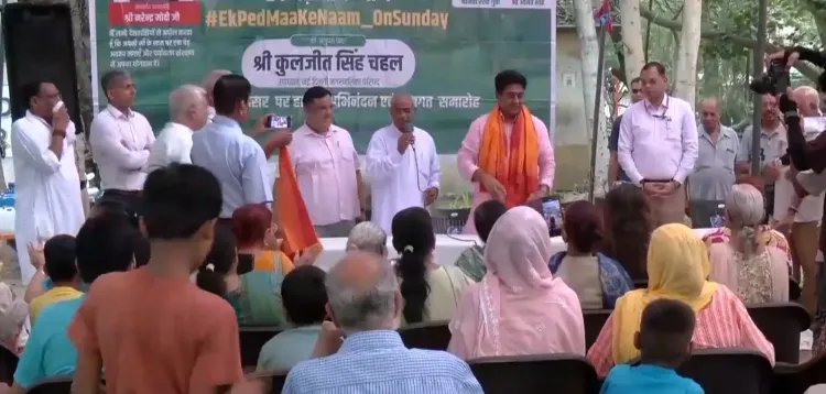 'एक पेड़ मां के नाम' अभियान: एनडीएमसी ने बी.डी. पार्क में किया वृक्षारोपण, चहल ने मानसून तैयारियों का दिया भरोसा