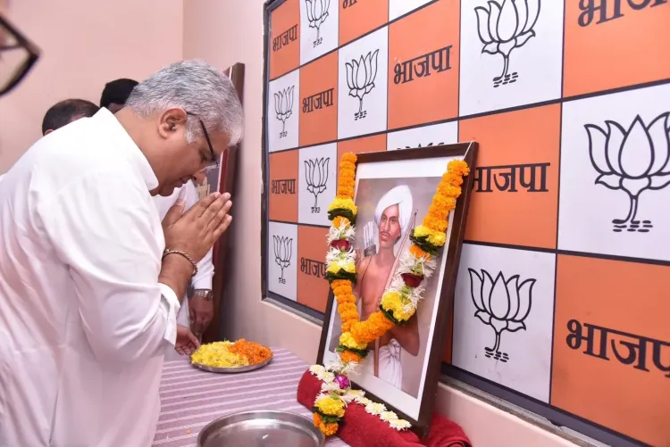 Env Minister Yadav pays tribute to Birsa Munda on death anniversary