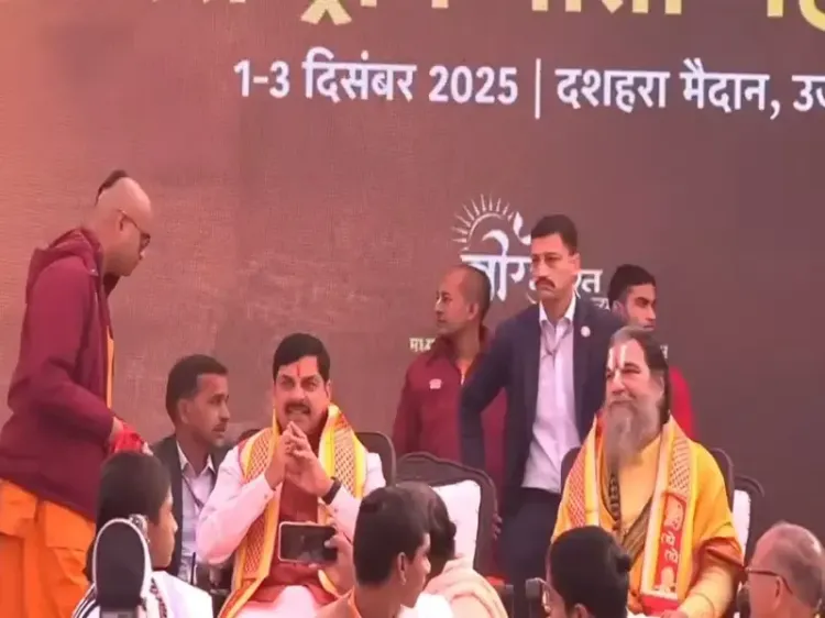 Should Every School-Going Child Carry the Gita in Their School Bag? MP CM Yadav Thinks So!