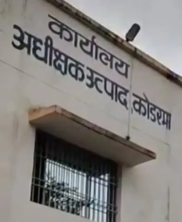 What Happened When the Excise Team Was Attacked in Jharkhand?