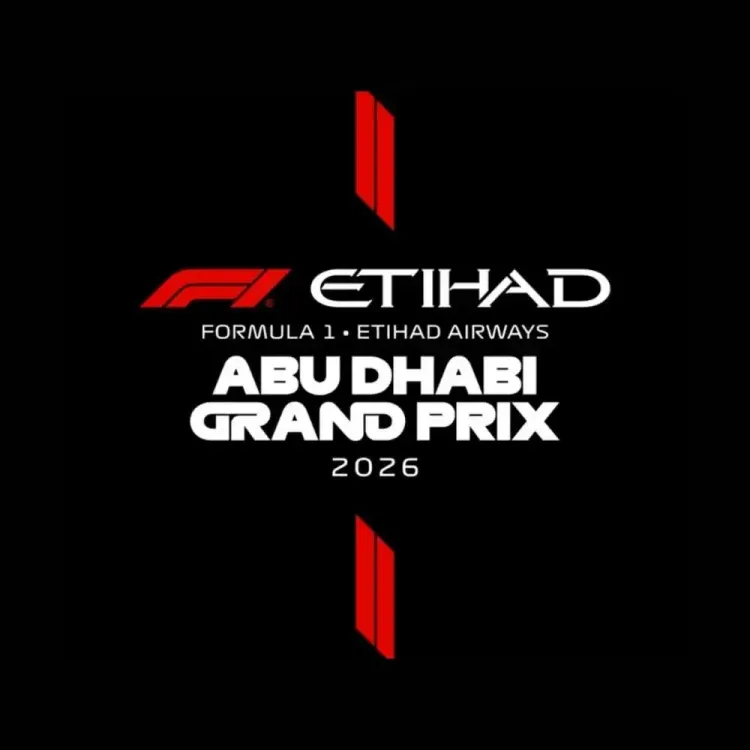 F1 2026 season finale: Qatar and Abu Dhabi races confirmed amid Middle East tensions