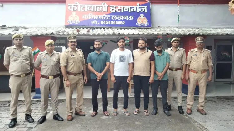 Fake GST racket busted in Lucknow: 4 arrested, ₹27.25 lakh fraud exposed