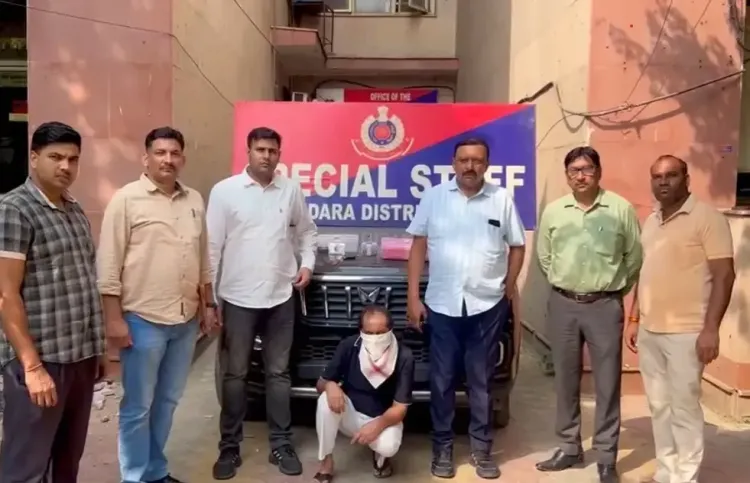 Fake tantrik held in Delhi: 79-year-old duped of ₹39 lakh, jewellery