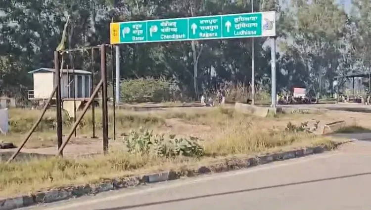 Farmers' Protest: Haryana Imposes Mobile Internet Ban in Ambala Region