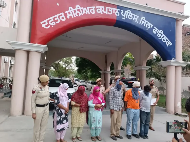 फाजिल्का पुलिस ने 4 घंटे में अपहरण का मामला सुलझाया, 6 आरोपी गिरफ्तार