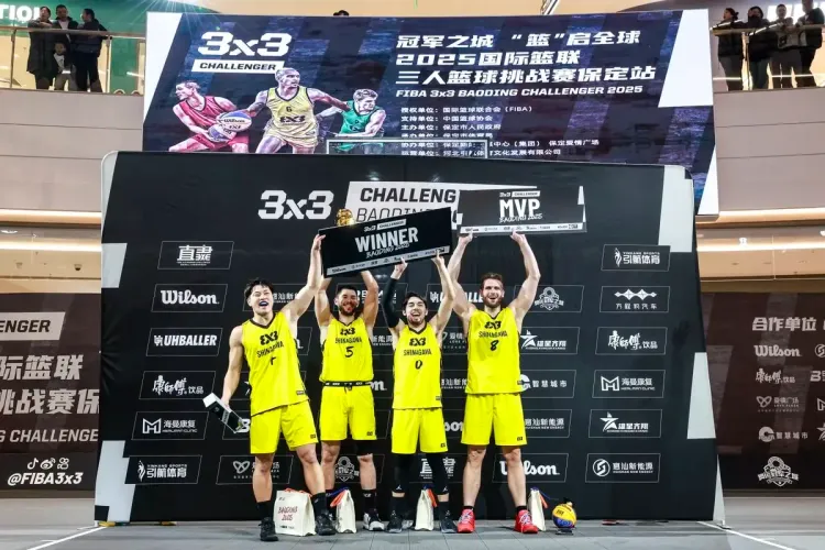 2025 FIBA 3x3 World Tour Launches in Japan, Expanding Globally