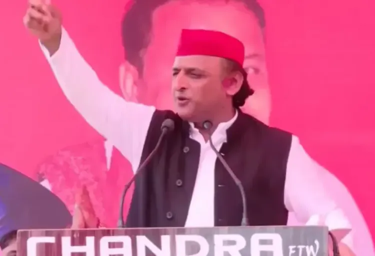 BJP Critiques Akhilesh Yadav for Insulting Dalit Leader Kanshi Ram
