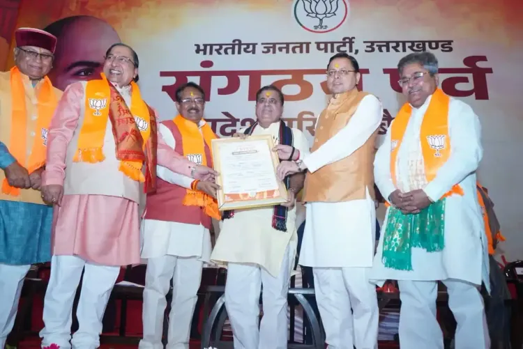 Is This the First Time in 25 Years That BJP Re-elects a Sitting Uttarakhand Unit Chief?