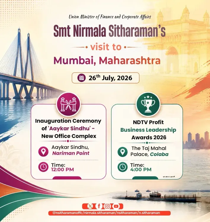 FM Sitharaman to Visit Mumbai on 26 July 2026