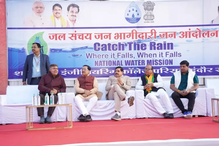 Foundation Stone Laid for Reservoir Initiative in Ujjain, Madhya Pradesh