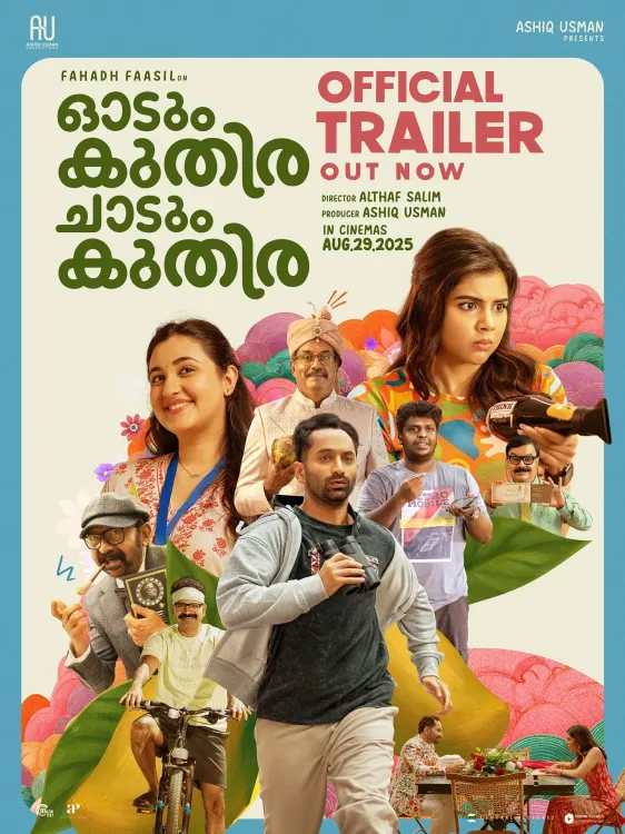 Have You Seen the Funny Trailer for Fahadh Faasil’s Romantic Comedy ‘Odum Kuthira Chaadum Kuthira’?