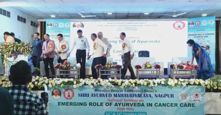 Gadkari addresses Ayurveda cancer care seminar in Nagpur
