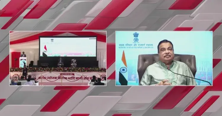 Gadkari Addresses Global Maratha Business Expo 2026