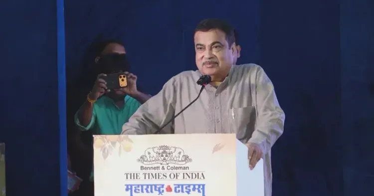 Gadkari addresses Orange Conclave in Nagpur
