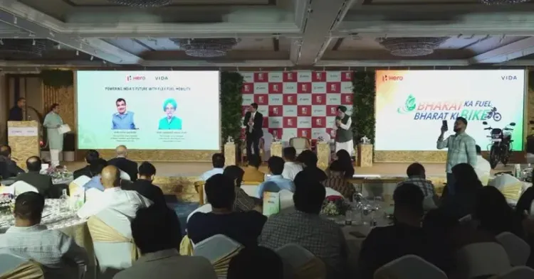 Gadkari Launches Hero MotoCorp's First Flex-Fuel Motorcycle in Delhi