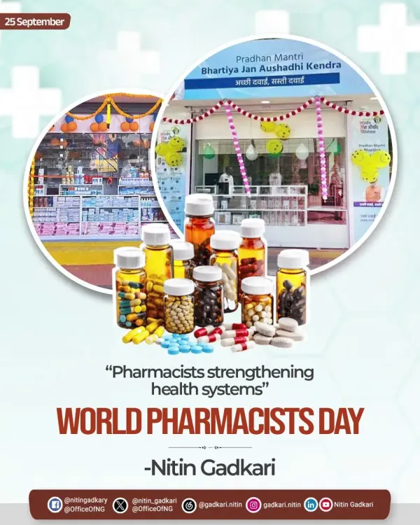 Gadkari Marks World Pharmacists Day, Salutes Healthcare Role