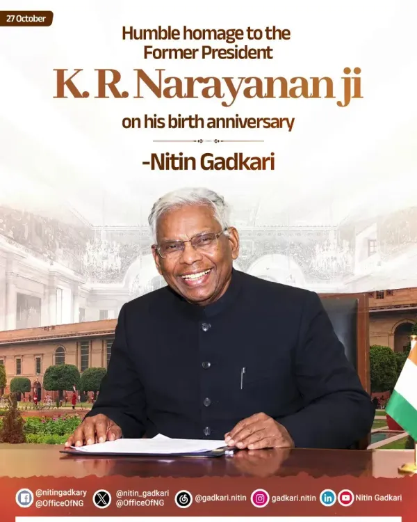Gadkari pays tribute to former President K.R. Narayanan on birth anniversary