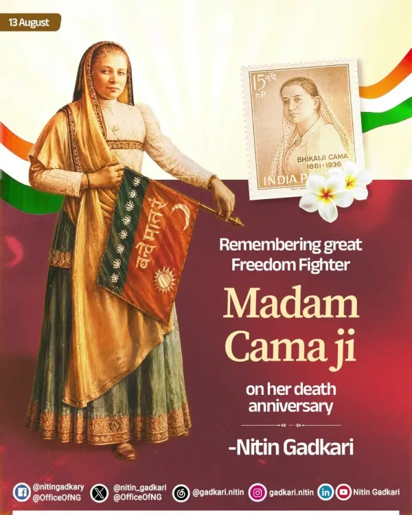 Gadkari Remembers Madam Cama on Death Anniversary