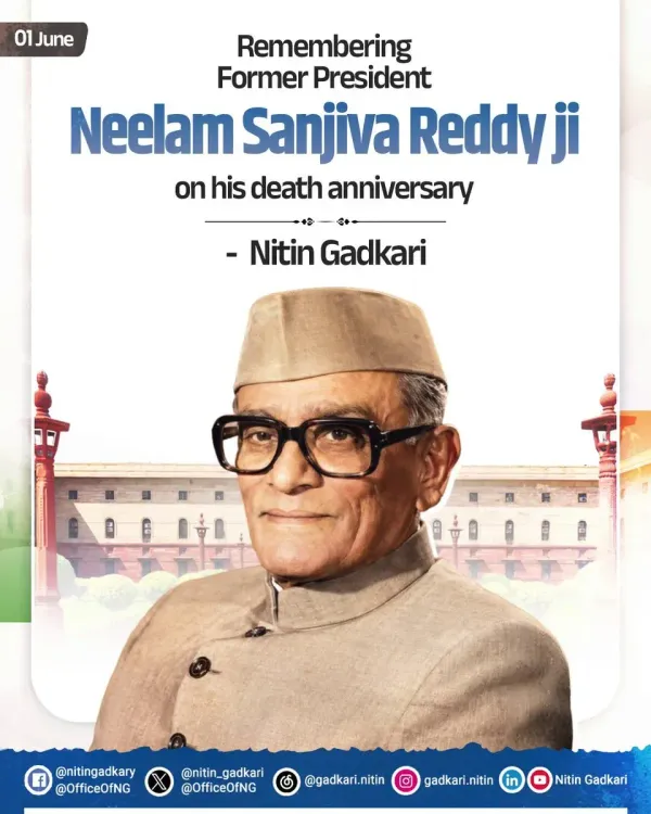 Gadkari Remembers President Neelam Sanjiva Reddy on Death Anniversary