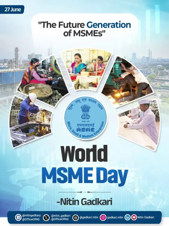 Gadkari salutes MSMEs on World MSME Day 2026