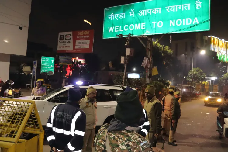 क्या गणतंत्र दिवस के मद्देनजर दिल्ली से सटे बॉर्डरों पर पुलिस ने सघन चेकिंग अभियान चलाया?