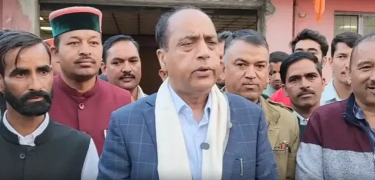 जयराम ठाकुर का राहुल गांधी पर हमला: 'गांधी परिवार को ढोना कांग्रेस की मजबूरी, देश की नहीं'