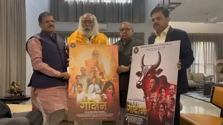 क्या गौ माता और भारत माता अलग नहीं हैं? : आचार्य प्रमोद कृष्णम