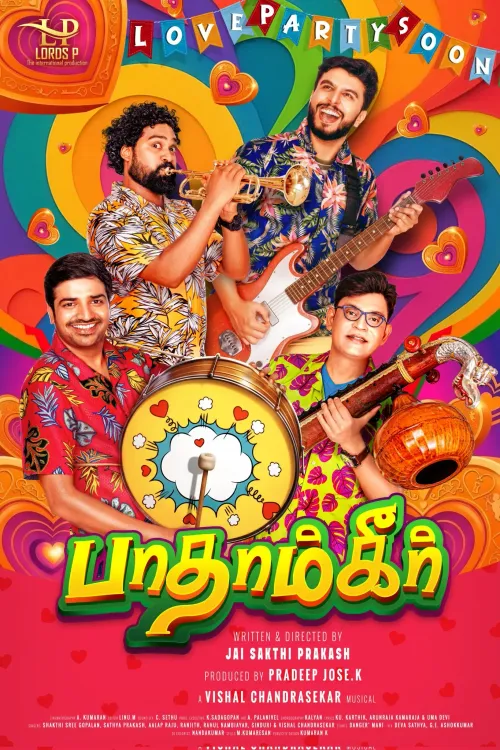 Badam Kheer first look: Shivakumar, Ann Sheetal lead debutant director's rom-com