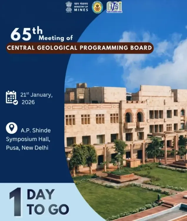 What will the Geological Survey of India Discuss at the CGPB Meeting on January 21?