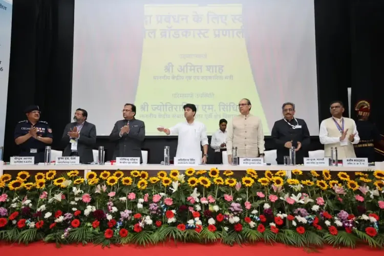 सेल ब्रॉडकास्ट अलर्ट सिस्टम लॉन्च: सिंधिया बोले — 'घबराएं नहीं, यह आपदा चेतावनी प्रणाली का परीक्षण संदेश है'