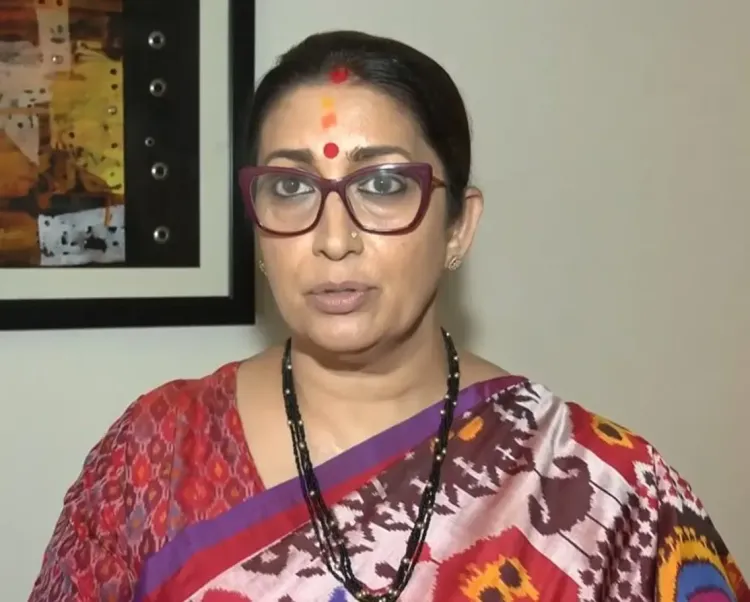 स्मृति ईरानी का टीएमसी पर तीखा हमला: घुसपैठियों को अपना मानती है टीएमसी